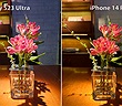 Galaxy S23 Ultra và iPhone 14 Pro Max đọ camera