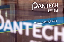 Pantech phải bán bằng sáng chế để bù đắp thua lỗ