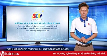 SCTV nâng băng thông Internet tốc độ cao, giá không đổi