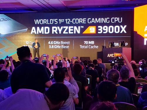 AMD gây sốt khi giới thiệu Ryzen 9: CPU 12 nhân, PCIe 4.0, giá 499 USD